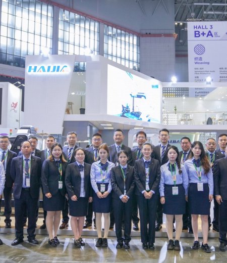 海佳機(jī)械“創(chuàng)新”亮相2024中國(guó)國(guó)際紡織機(jī)械展覽會(huì)暨ITMA亞洲展覽會(huì)