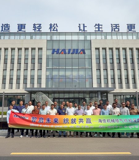 智啟未來(lái)，織就共贏!印度客戶團(tuán)走進(jìn)海佳，零距離、全流程深度體驗(yàn)海佳噴氣織機(jī)生產(chǎn)制造